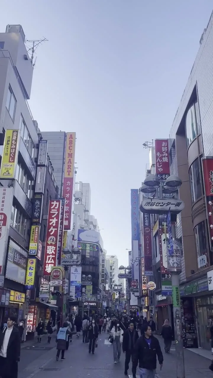 Tokyo